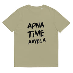 APNA TIME AYEGA Men's T-Shirt