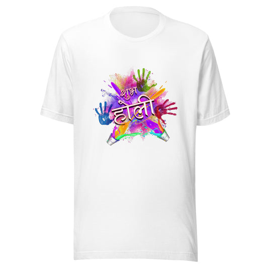 Indian Holi Festive Shirt, Holi white Colors Shirt, Holi T-Shirt, white colorful Holi Shirt, Trendy Holi Shirt, Unisex Holi T-Shirt, Holi Festival Shirt