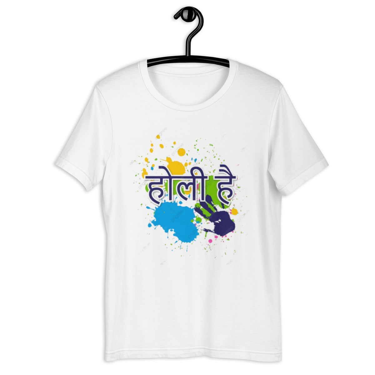 Happy Holi T-Shirt, Hindi Holi Print Round Neck Shirt, Happy Holi Colors Shirt For Adults, Unisex Happy Holi Shirt, Holi T- Shirt