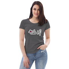 Nakhro Jatti Punjabi Women's T-Shirt