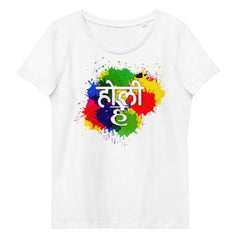 Happy Holi Hindi Print T Shirt For Women and Men Color India Hindu Gift T-Shirt