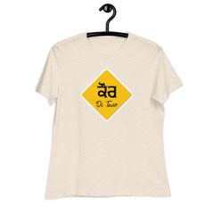 KAUR DI TAUR Punjabi Women's T-Shirt