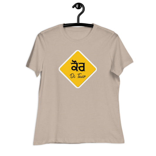 KAUR DI TAUR Punjabi Women's T-Shirt