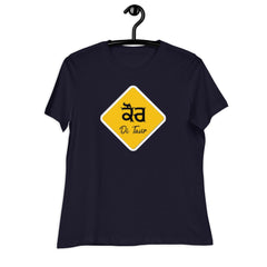 KAUR DI TAUR Punjabi Women's T-Shirt